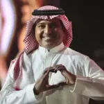 كلمات شيسوي