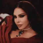 كلمات أرجوك تنساني