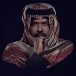 كلمات قل للمسافة