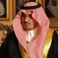 الأمير نواف بن فيصل