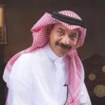 كلمات لو بيدي