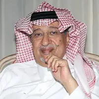 الأمير محمد العبدالله الفيصل