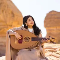 اروى السعودية