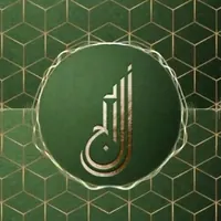 الجادل