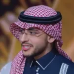 كلمات اغنية علم نفسك راكان آل ساعد 1 كلمات اغنية علم نفسك راكان آل ساعد