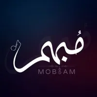 عبدالله الشهري