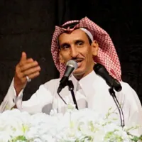 مساعد الرشيدي