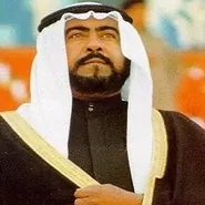 الشيخ فهد الأحمد الصباح