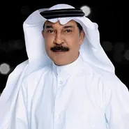 عبدالله الرويشد