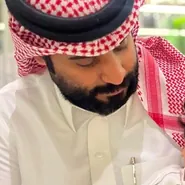 يزيد بن خالد