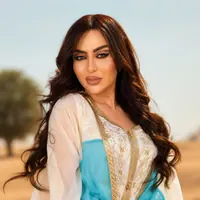 اريام