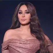 اليسا