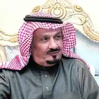 سعد الخريجي