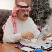 عبدالعزيز العبدالله السناني