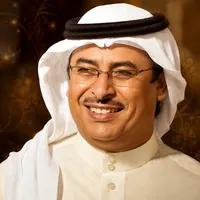 عبدالله الشريف