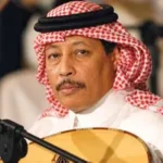 كلمات اغنية سيد الغيد محمد عمر 1 كلمات اغنية سيد الغيد محمد عمر