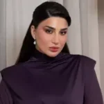 كلمات اغنية إنت لي ناتاشا 1 كلمات اغنية إنت لي ناتاشا